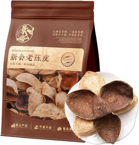 Pamplemousse Chinois Séché de Xinhui (Chenpi Vieux) - 300g - Complément Médicinal Chinois 100% Naturel, Écorce de Mandarine pour Thé, Cuisine et Soupe (Morceaux de Chenpi)