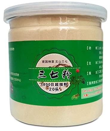 Notoginseng Sanqi Pulver Bio Hochwertige Sanchi Tienchi Ginsengwurzel 100g