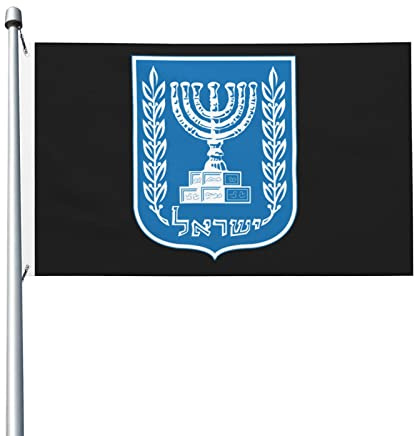 Emblema de Israel Bandera de doble cara 3x5ft Exterior Césped Balcón Veranda Fiesta Adecuado para cualquier clima al aire libre