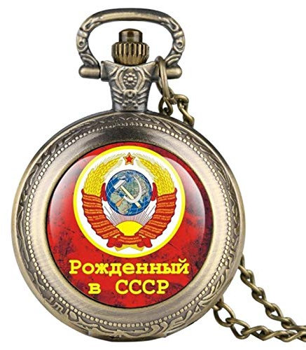 HUIBBGO Collar con Colgante de Reloj de Bolsillo de Cuarzo con Forma de Hoz y Martillo, Emblema de Rusia, Comunismo, URSS, Insignias soviéticas