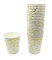 Gobelets en papier jetables 250ml, 25 gobelets en papier biodégradables, idéal pour les fêtes, fêtes d'anniversaire d'enfants, anniversaires, mariages, fêtes, activités de plein air, Noël