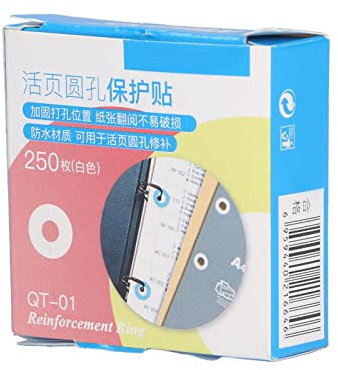 PVC-Loch-Pu-Verstärkungsaufkleber, DIY-Massenproduktion für Reparaturen, Einfache Verstärkung Usw (WHITE)