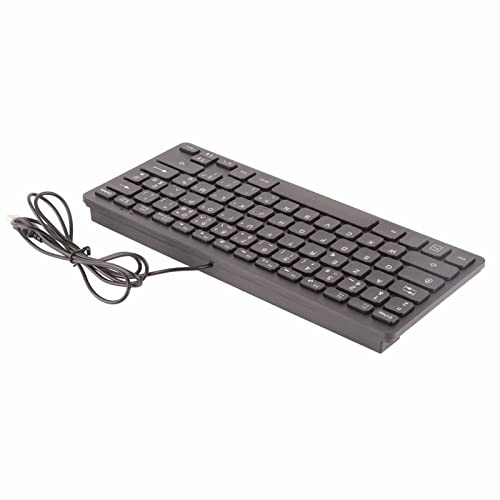 Haofy USB-Tastatur mit Kabel, 78 Tasten, Schnittstelle, Französische, Deutsche, Russische Version, Wasserdicht (Französisch)