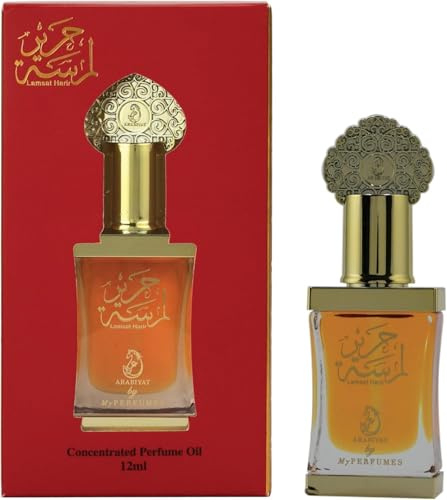 Aceite de perfume concentrado Arabiyat Lamsat Harir para mujeres y hombres (unisex), 12 ml, fabricado en los Emiratos Árabes Unidos