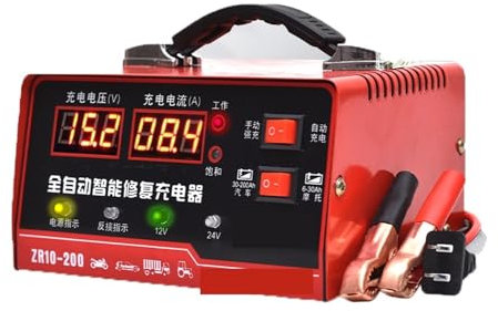Chargeur de batterie de voiture entièrement automatique avec écran LCD, /250V à 12V 24V, charge rapide intelligente for acide de plomb sec et humide pour travailler