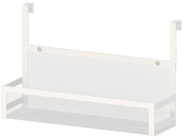 Kepuarm Platzsparender Hängekorb für Schranktüren, Metall Küchenregal Zum Aufhängen, Kichenschrank Organizer, Hakenstück (Weiß-01)