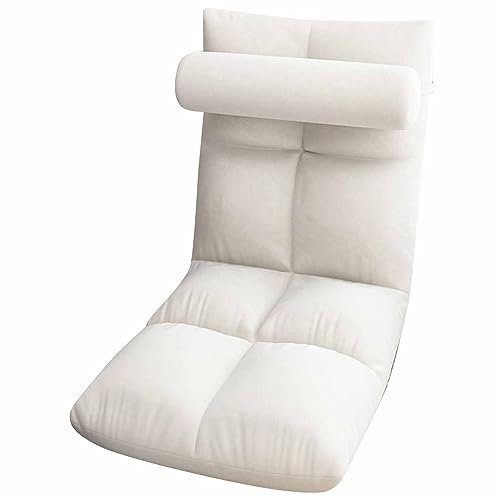 nikusaz Bodenstuhl mit Rückenstütze, Bodenstuhl mit Rückenstütze, klappbarer Sofastuhl, armloser Memory-Schaum-Boden-Gaming-ergonomischer Stuhl, Gaming-Bodenstühle für Erwachsene (Weiß)