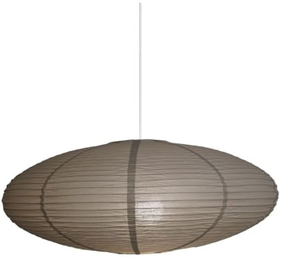 Nordlux Villo 60 Lampenschirm braun ohne Fassung