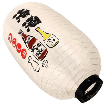 Yardenfun 2st Japanische Laterne Große Außenlaternen Drinnen Japanische Restaurantlaterne Stern Hängende Laternen Lampe Gelb Decke Dekorativ Lüfter Asiatisch Mini Beige Schmiedeeisen