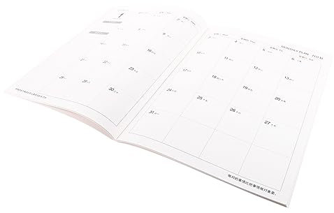 Lurrose Planer-notizbuch 2023–20 Tagesplaner 18 Monate Wochenplaner für 2023 Kalenderbuch Zweckplaner Details
