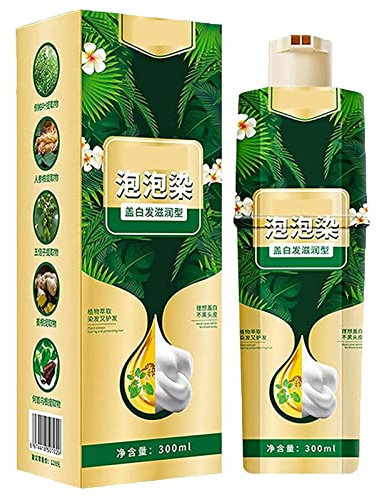 Bubble Pflanzen-Haarfärbemittel-Shampoo | 300 ml Haarfärbeshampoo Sofortige Haarfarbe für Grauhaarabdeckung Natürliche Haarfärbung,Sofortiges natürliches Haarfärbe-Shampoo für Frauen und Rianpesn