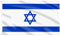 Ahfulife Bandera de Israel 90cm x 150cm(3ft x 5ft), 1pcs Bandera Israelí con Agujeros de Latón en Ambos Lados, Decoración de 2024 Día Nacional Jardin Callejeras Escuela Barra Fiesta