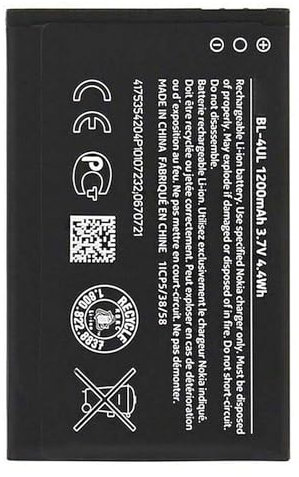 ELLENNE - Akku kompatibel mit Nokia Lumia BL-4UL 3310/225/500/230 Microsoft BL4UL 1200MAH