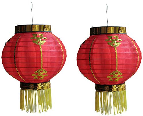 2 Laternen japanische chinesische asiatische Lampions Sushi Dekoration Lampenschirm lantern