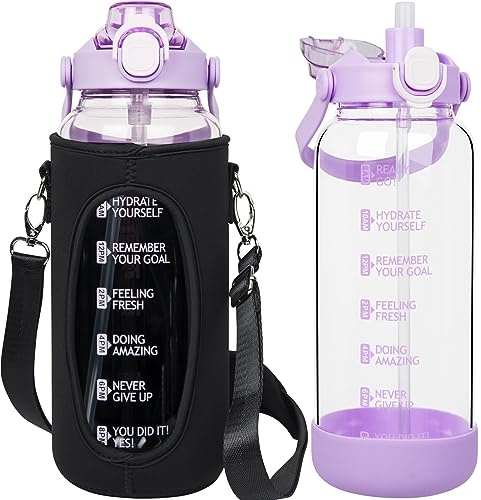 Seekua 2l Trinkflasche Glas Flasche mit Strohhalm & Zeitmarkierung, 2 liter Wasserflasche mit Früchteinsatz & Schutzhülle für Smoothie, Früchte, Kohlensäure geeignet