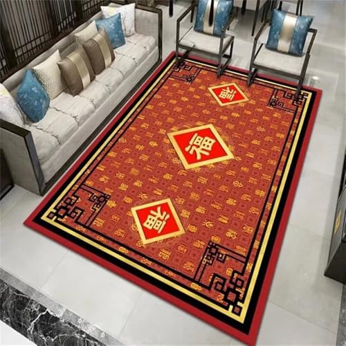 DJHWWD Alfombras Alargadas Alfombra De Cocina Antideslizante Rosso 200x300CM Alfombra de diseño de impresión Oriental Resistente al Desgaste y fácil de cuidar Alfombra para Salon