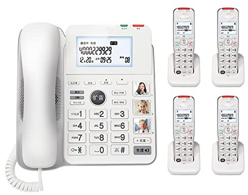 CAFIEDR telephone Cordless Phone + Desk Phone Combination,Large Screen & Large Buttons, 3 Groups Of Picture Dial, Caller Display, Three-way Call, Expandable 3 Handsets home phone,Telephon(White 4)