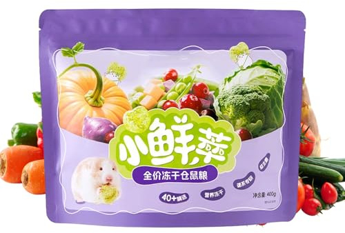 Friandises pour hamster – Petit jouet de dentition pour animaux de compagnie, nourriture de dentition pour cochons d'Inde, hamsters, lapins, chinchillas, gerbilles, écureuils, collation à mâcher en ca