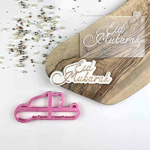 LissieLou Eid Mubarak in Elegant Font Ramadan Icing Fondant Cookie Cutter and Embosser - Clear