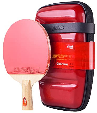 BBAUER Gold Medal Ping Pong Racket, Kraftvoller Rotierender Tischtennisschläger, 5 + 2C Carbon Base Plate Tischtennisblatt/7 Stars/Short Handle