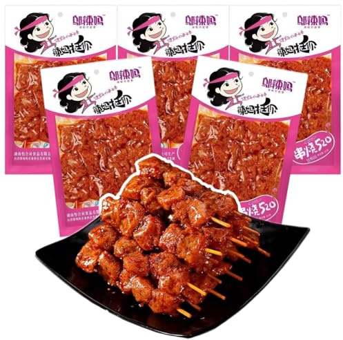 DAMAICHUHAI Vegetarian Spicy Strips Snack, Plant-Based Sausage, 85g x 5 Pack, La Tiao Style Hot & Savory Gluten Strips, Asian Chinese Street Food, Vegan.