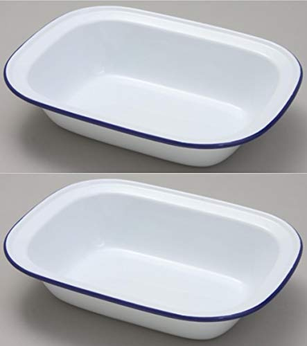 2 x 20cm Falcon Pie Dish