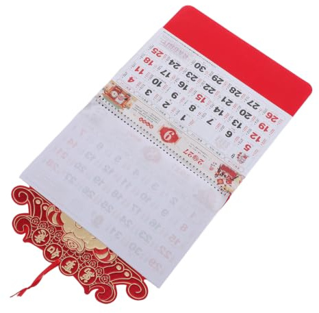 POPETPOP Calendrier Mural Lunaire Chinois 2027 Année Chèvre, Calendrier Mensuel Déchirable en Papier Rouge Vintage pour Décoration Murale Maison et Bureau
