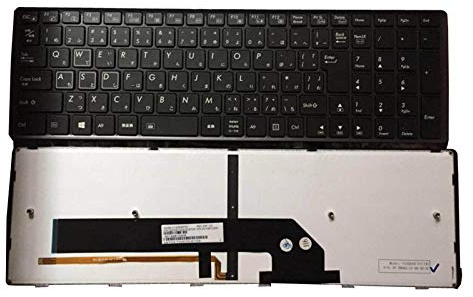 RTDPART Clavier pour Ordinateur Portable Gigabyte P37K P37K V3 P37X V4 P37X V5 P37X V6 P37X V6-PC4D P37X V6-PC4K4D Japonais avec Cadre Noir et rénove