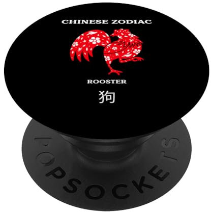 Signe du zodiaque chinois coq anniversaire horoscope Luna Nouvel An PopSockets PopGrip Adhésif