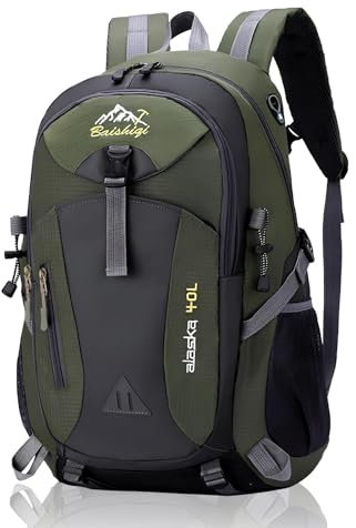 Qooloo Zaino da Viaggio per Uomo Donna, 40L Zaino da Trek Impermeabile Grande Capacità Traspirante Multifunzionale per Caccia Trekking Montagna Viaggio Escursionismo Sopravvivenza, Verde