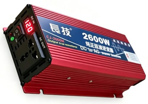 Inverter Onda Sinusoidale 110V/230V Commutabile 1600W/2600W Ingresso Auto(2600W,60Vto110V)