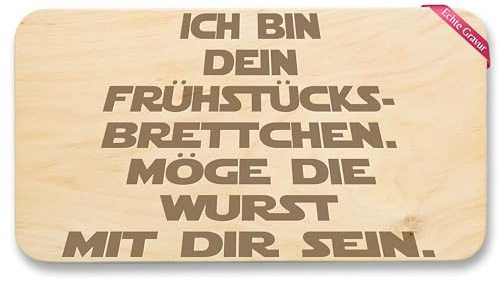 Shirtracer Frühstücksbrettchen Holz - Statement - Frühstücksbrett - Möge die Wurst mit Dir sein - 22x12 - Holz - vesperbrett lustig spruch lustige sprüche frühstücksbretter wurstschneidebrett