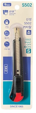 S502 9mm Snap-Off Knife Utility Knife with SK2 Blade Korea Built High-Carbon Steel Long-Lasting Performance Heavy-Duty Cutting Tool