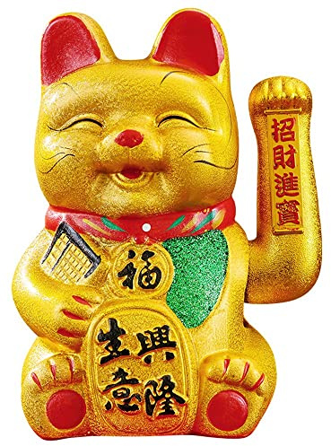 Luck Cat-Waving Arm Cat 9 Inches Gold Business is Booming Lucky Cat Chinese Feng Shui Deoration Cat Ceramic Maneki Neko Lucky Fengshui Cat Japanese Lucky Cat