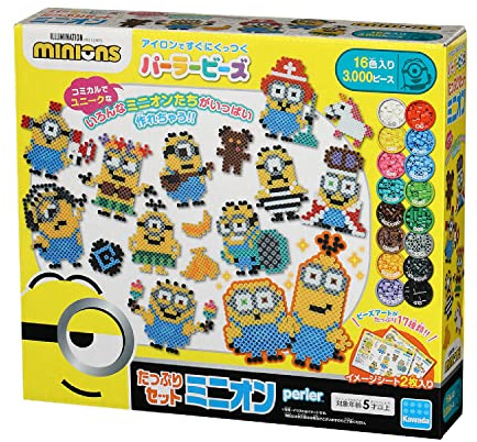 Perler Beads Plenty Set Minion 80-56952