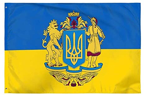 Ericetion Ukrainische Flagge - Hell Gefärbte Nationale Flugflagge Mit Kanten Für Die Bannerdekoration (3ftx5ft Oder 150 X 90 cm)