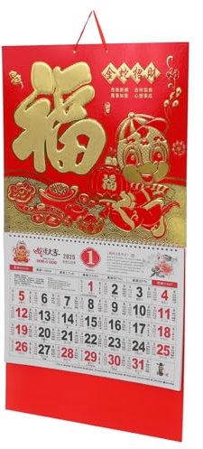 Lurrose Chinesischer Kalender 2025 Jahr Der Schlange Monatlicher Wandplaner Detaillierte Mond- Und Solardaten