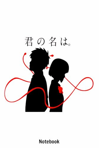 Your Name - Kimi no na wa - Takki and Mitsuuha Notebook: Lined College Ruled Paper, Planner, Diary, Journal, 6x9 120 Pages, Matte Finish Cover