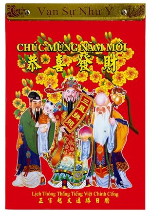 Vietnamesischer Tageskalender 2026, traditioneller chinesischer Wandkalender 2026 zum Abreißen, vietnamesischer Kultur-Tagesplaner für heims- und Bürodekorationen