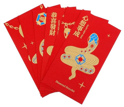 Lurrose 30 Stück Rote Umschläge Zum Chinesischen Neujahr Schlangenjahr Schlangen-rot-paket Geldumschläge Für Hochzeiten Feine Handwerkskunst