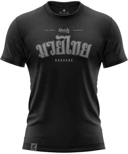 8 WEAPONS T-Shirt Bangkok, Schwarz-Matt, Herren, Muay Thai T-Shirt für Sport und Freizeit, 100% Baumwolle, Langlebig, Shirt für Fitness, MMA, K1, Boxen, Thai Boxen und Kickboxen