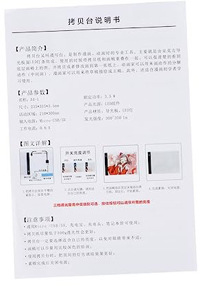 HOODANCOS Led Lichtpad Für Diy Diamantmalerei Mit Zubehör Einstellbare Helligkeit Malwerkzeuge Für Kreative Kunstprojekte Für Und Familie