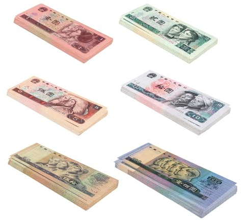Scratch Cash Bundle ¥ Renminbi cinese quarta serie Soldi per Giocare - 6 mazzette 25 x ¥ 1, 2, 5, 10, 50 e 100 Renminbi cinese quarta serie (Dimensioni Reali)