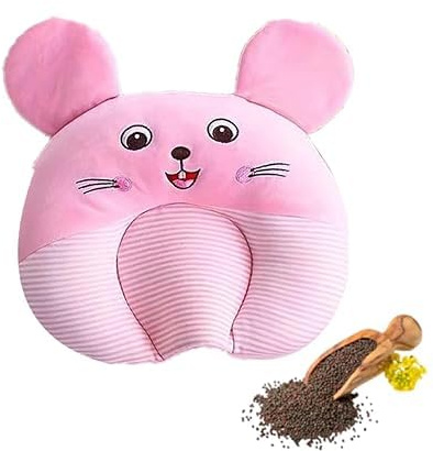 Mustard Seed Pillow Marrie Print,Ideal for Round Head Shaping Seed Pillow with Foam Cotton Cover