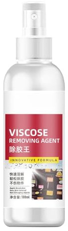 DAWCBVJQ Removedor De Adhesivos | 100 ml Agente de Limpieza Multiusos | Removedor de Residuos Pegajosos | Para Pared Uña Pintura Piel Extensión De Cabello Pestaña Adhesivo Ventana Suelo Madera Masilla