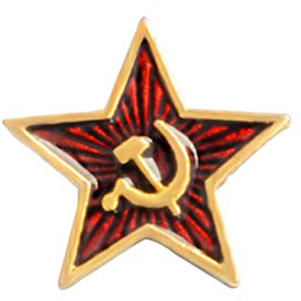 Pin De Hoz Y Martillo Soviético Estrella Roja Socialista Símbolo Comunista Solapa Para Abrigo Mochila Joyería Pin Estrella Roja Sombrero
