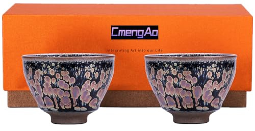 CmengAo Jianzhan Ceramic Tea Cups Set of 2, Reddish Brown, 4.5 oz | Handmade, Cherry Blossom Glaze, Chinese Style, for Home Office, Art Deco Gift & Collection