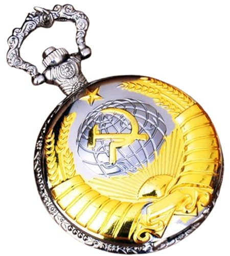Vintage Pocket Watch, Geprägte Modezubehör, Vintage Hammer Sichel Taschenuhren, Pentagramm Weizenuhr Mit Kette Für Männer Frauen
