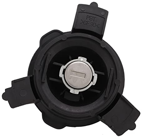 Akozon 1 Stück Kraftstofftankschloss Kraftstoffsystem-Verschlusskappe 1508H2 Ersatz für 206 207 Tankdeckel