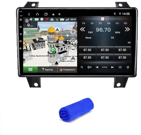 XEBRAD 4G DSP 8 Cores,for Great Wall, GWM PAO POER Android GPS Navigation Car Radio Multimedia Video Player Audio Stereo Autoradio 2 Din Touch Screen Car Player(T5 4Core 2G 32G)